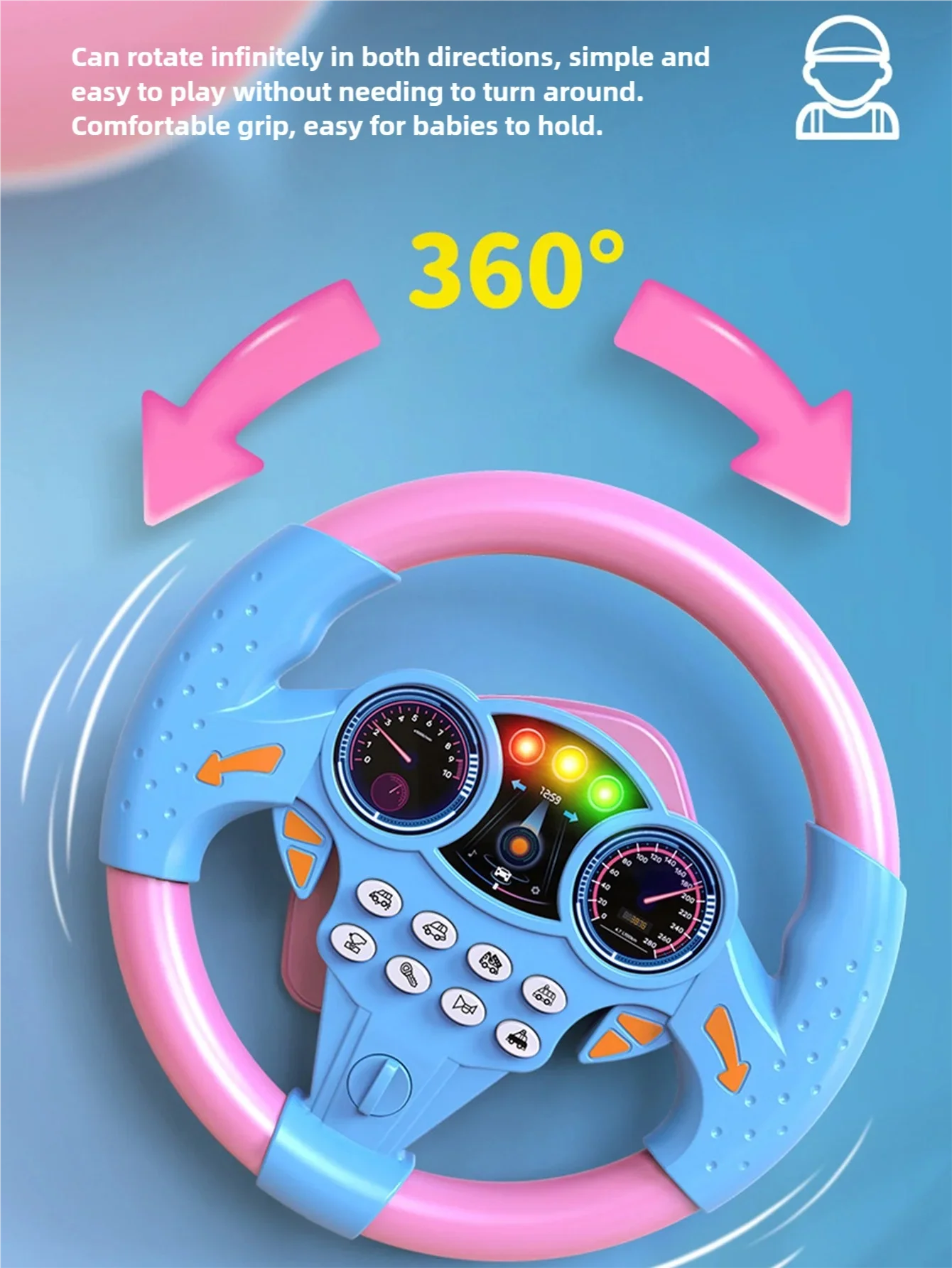 Princess Wheel™ Road Princess Wheel